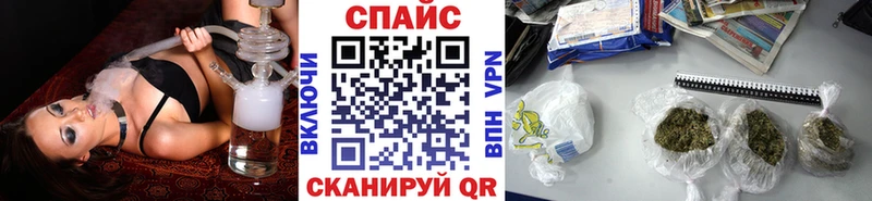 Бутират оксибутират  omg ССЫЛКА  Берёзовский 
