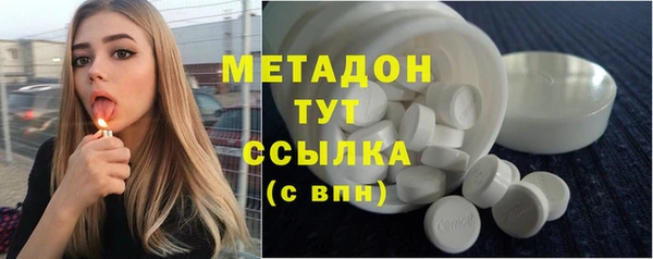 PSILOCYBIN Балабаново