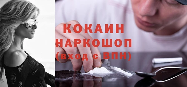 мяу мяу мука Баксан
