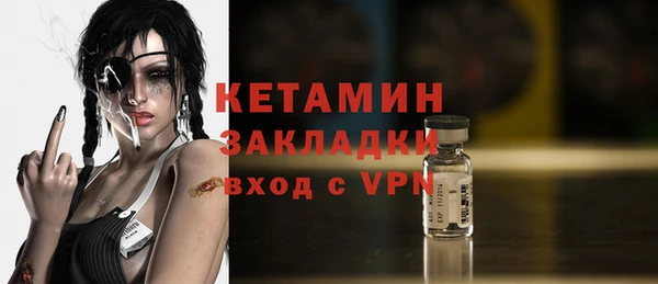PSILOCYBIN Балабаново
