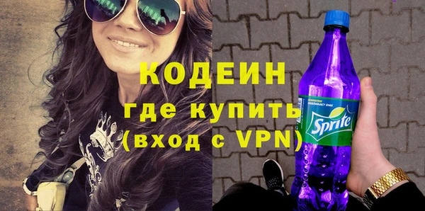 мяу мяу мука Баксан