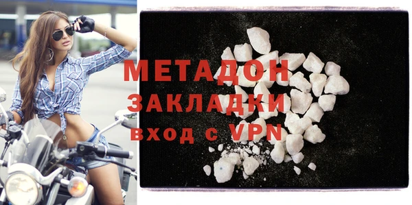 мяу мяу мука Баксан