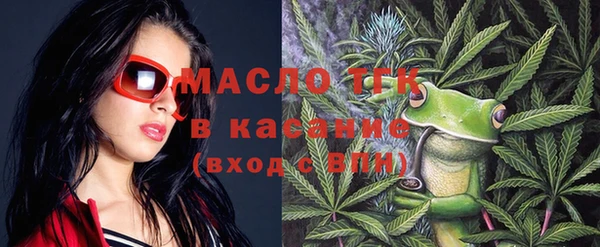 мяу мяу мука Баксан