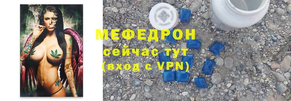 PSILOCYBIN Балабаново