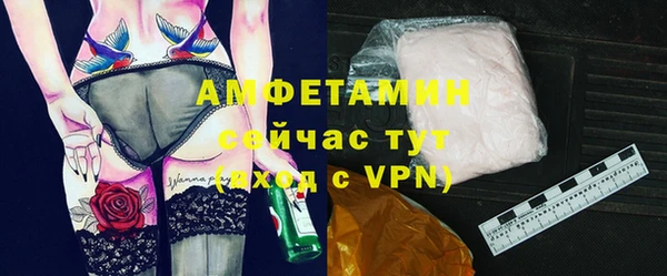 мяу мяу мука Баксан