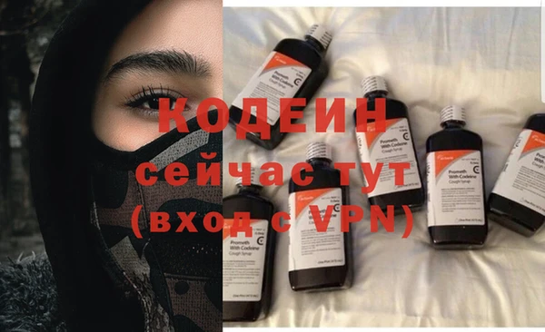 мяу мяу мука Баксан