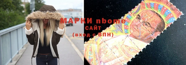 мяу мяу мука Баксан