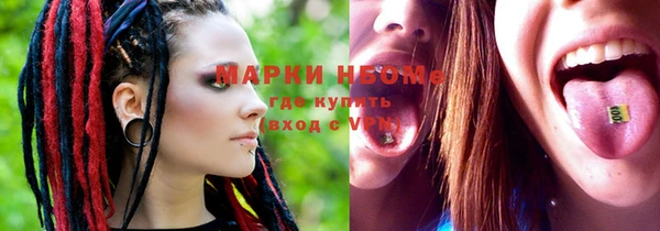 мяу мяу мука Баксан