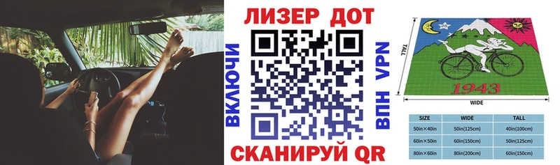 Марки N-bome 1,8мг  нарко площадка официальный сайт  Берёзовский  цены наркотик 