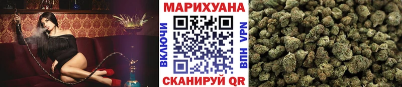 Конопля семена  Берёзовский 